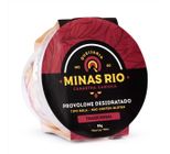 Queijo Provolone Tipo Bola Desidratado Minas Rio Tradicional 85g