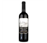 Vinho Tinto Italiano Brunello di Montalcino I Cipressi Del Casato Garrafa 750ml
