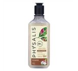 Shampoo Coco e Pitaya Physalis Puro Cuidado Frasco 300ml