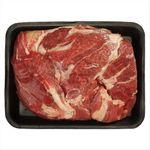 Paleta-Bovina-Do-Seu-Jeito-1kg