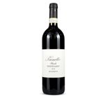 Vinho Tinto Italiano Prunotto Barolo Bussia Docg  Garrafa 750ml