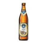 Cerveja Alemã Hb Original Pilsen Munich Helles Garrafa 500ml