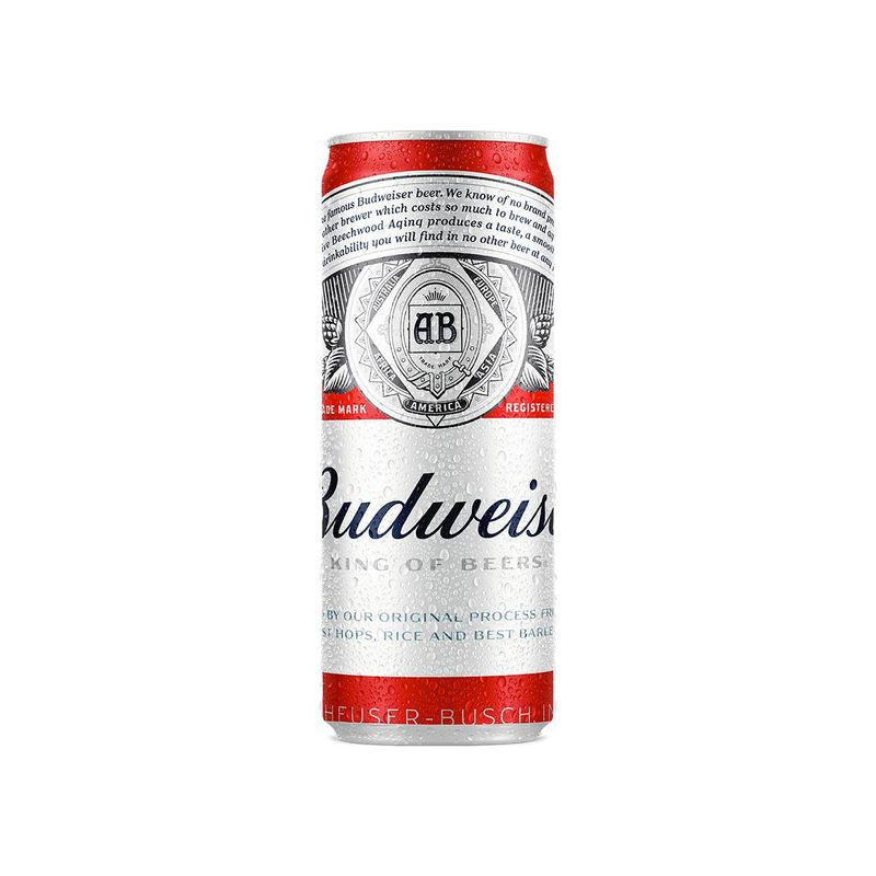 ee3ab7b2fd7310f58b69a1085d8c1e00_cerveja-budweiser-multipack-com-12-350_lett_2