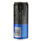 Cerveja-Zero-Alcool-Estrella-Galicia-Lata-330ml