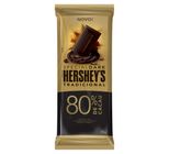 Chocolate 80% Cacau Tradicional Hershey's Special Dark Pacote 85g