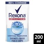 Sabonete-Liquido-Rexona-Limpeza-Profunda-200ml-Refil