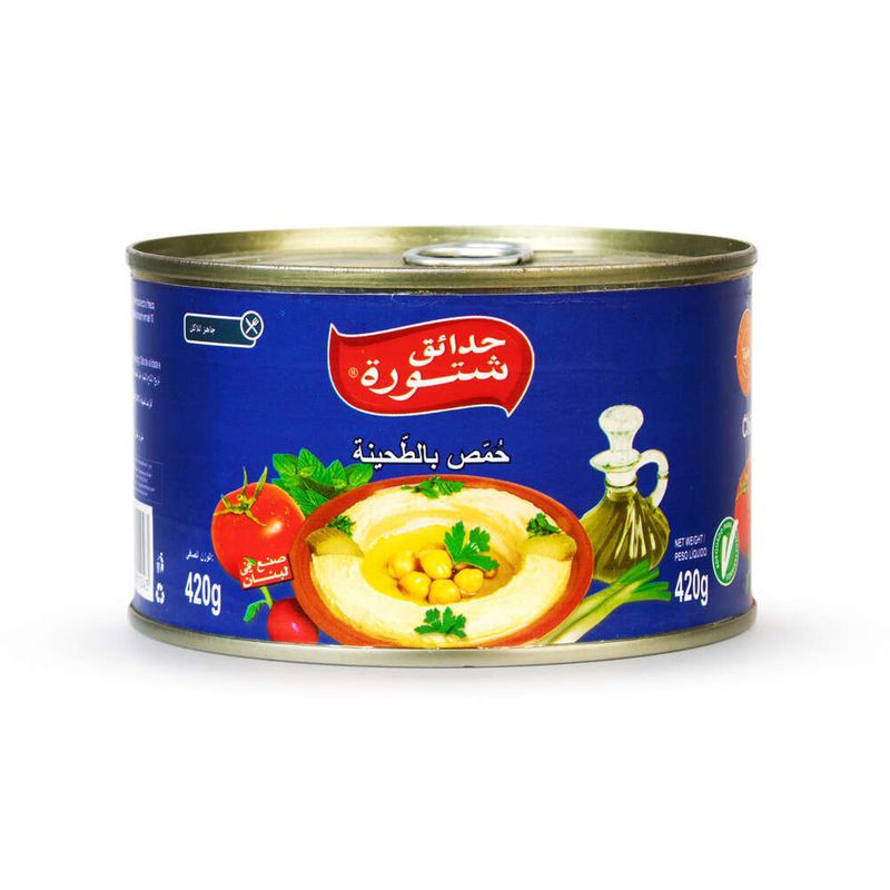 Hommus-Libanes-Chtoura-Garden-420g