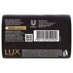 Sabonete-Barra-Glicerinado-Orquidea-Negra-Lux-Botanicals-85g