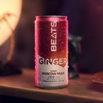 7891991300841---Drink-Pronto-Beats-Ginger-269ml-Lata---1.jpg