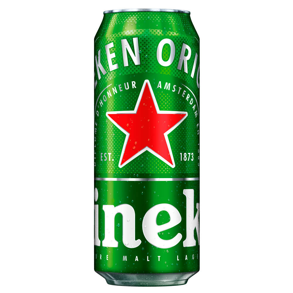 ぺつぺい Cerveja Heineken Puro Malte Lager Gelada Lata 473ml - Zona Sul