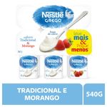 Iogurte-Grego-Tradicional---Morango-Nestle-Bandeja-540g-6-Unidades-Leve-Mais-Pague-Menos