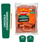 Linguica-de-Carne-Suina-com-Chimichurri-Seara-Churrasco-600g