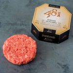 Hamburguer-Picanha-481-Caixa-com-2-Unidades-360g