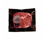 Filé de Costela A4 481 Wagyu Congelado 500g