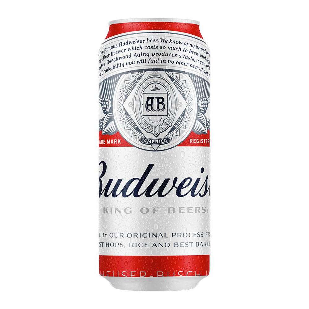 Cerveja Budweiser American Lager - Zona Sul