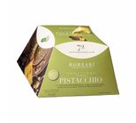 Panettone Italiano Borsari Pistache Bronte 1kg