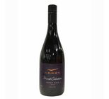 Vinho Tinto Argentino Pinot Noir Private Selection Kaiken 750ml