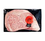 Bife de Ancho Wagyu Empório 481 800g