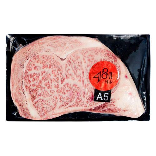 Bife de Ancho Wagyu Empório 481 800g