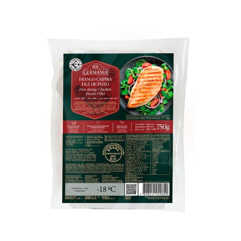 VF4qT-qqCUAAAAAAAAfzJw