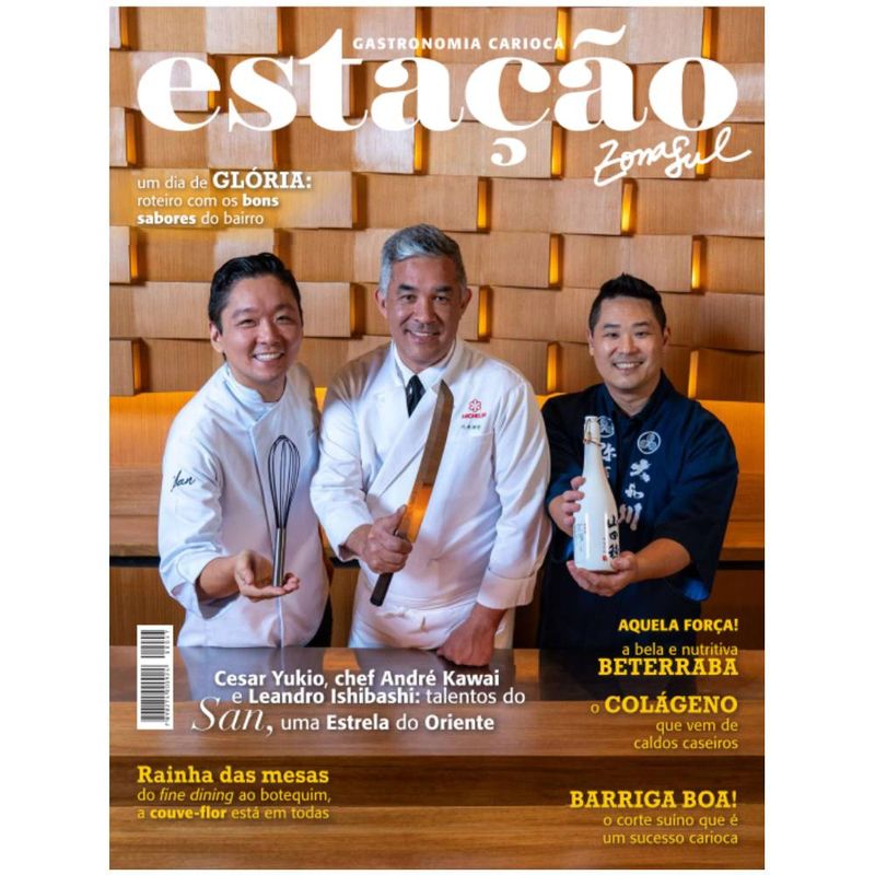 Revista-Estacao-Zona-Sul-Verao-2025