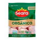 Sobrecoxa Congelada Orgânica Seara IQF 600g