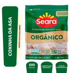 Coxinha-da-Asa-Congelada-Organica-Seara-IQF-600g