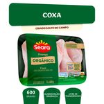 Coxa-de-Frango-Congelada-Organica-Seara-Bandeja-600g