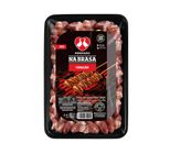 Coração de Frango Congelado Perdigão Na Brasa 500g
