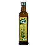 Azeite-Extra-Virgem-Tunisiano-Organico-Rahma-500ml