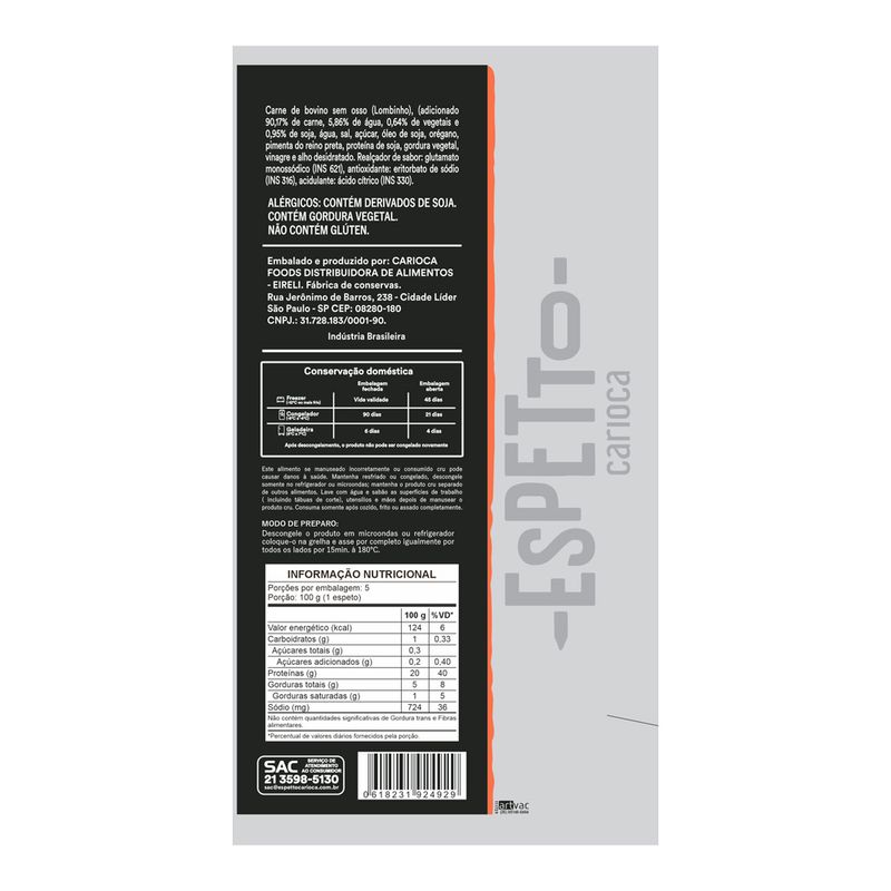 Espetto-Carioca-File-Mignon-Suino-500g