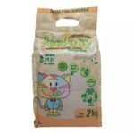 Areia-Higienica-para-Gatos-Biodegradavel-PeePoop-2kg