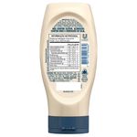 Maionese-Alho-NBA-Miami-Hellmanns-335g