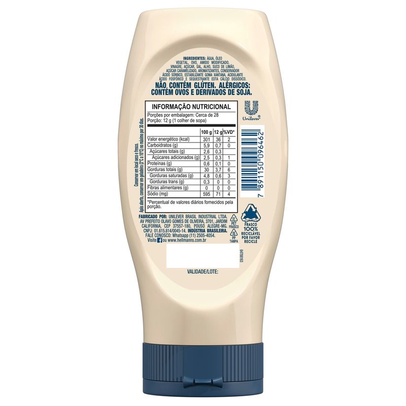 Maionese-Alho-NBA-Miami-Hellmanns-335g