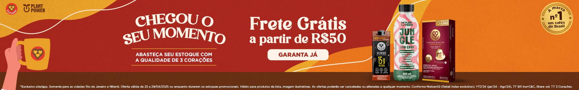 Banner Frete Gratis